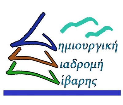 DIVARHS-LOGO