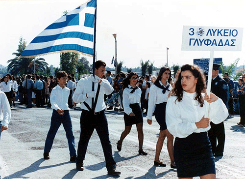 parelasiPapanikolaou