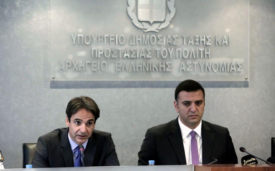 Κικίλιας-Μητσοτάκης