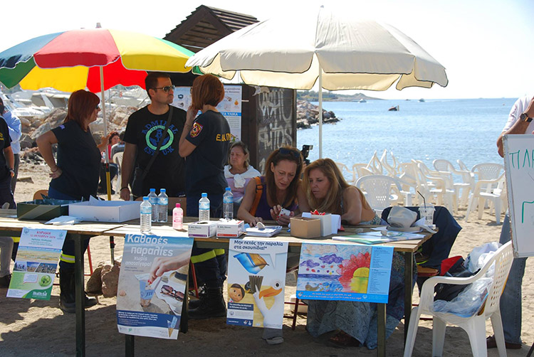 ΚΑΥΚΑ - ΜΗΛΙΑΡΕΣΗ