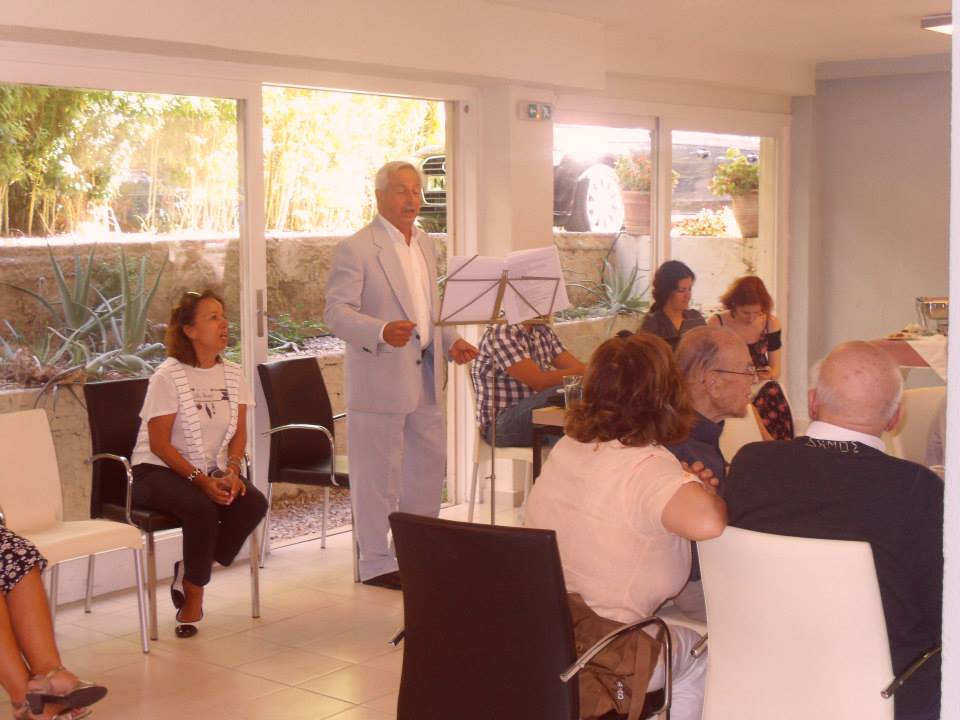 ΗΜΕΡΑ ΗΛΙΚΙΩΜΕΝΩΝ