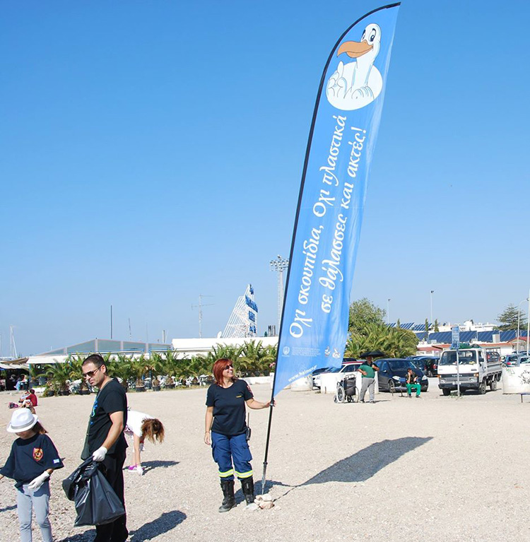 ΑΝΔΡΕΑΚΑΙΝΑ