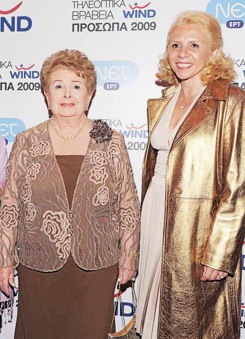 Αλεξία Αλεξιάδου