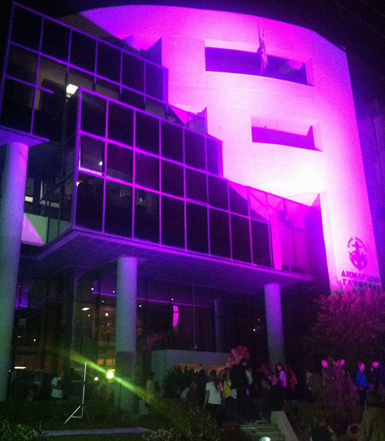 ΔΗΜΑΡΧΙΑΚΟ ΜΕΓΑΡΟ ΓΛΥΦΑΔΑΣ