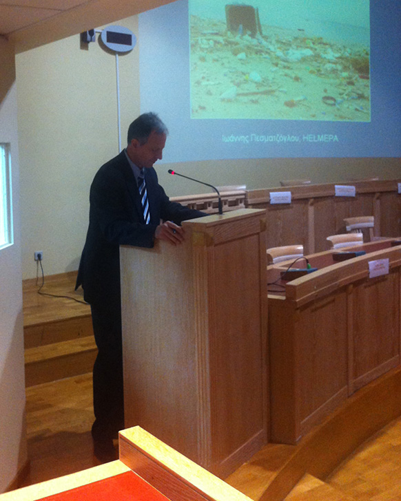 Δρ Θεοδοσόπουλος Στέλιος