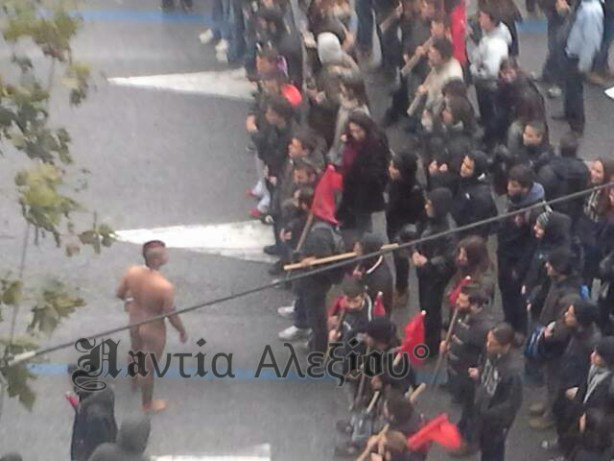 διαδηλωτής 