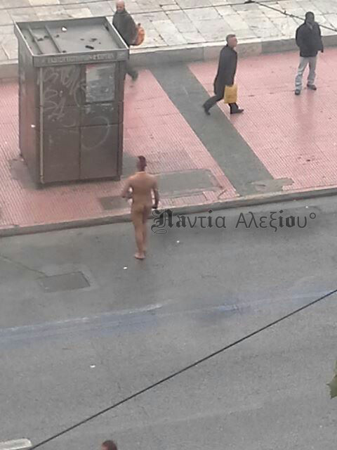 διαδηλωτής 