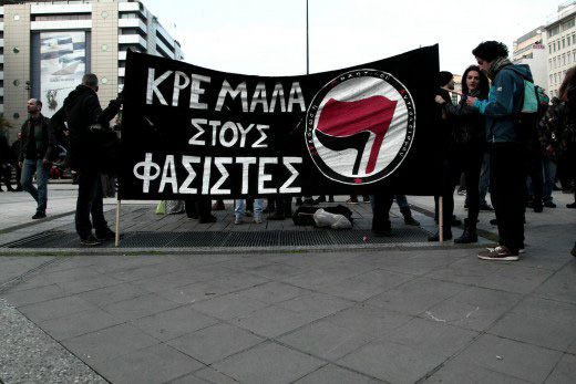 συγκέντρωση 