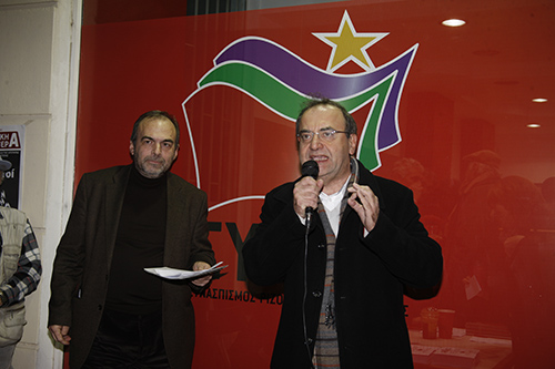 ΣΥΡΙΖΑ Γλυφάδας