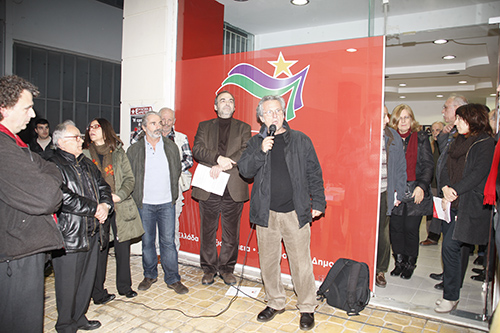  ΣΥΡΙΖΑ Γλυφάδας