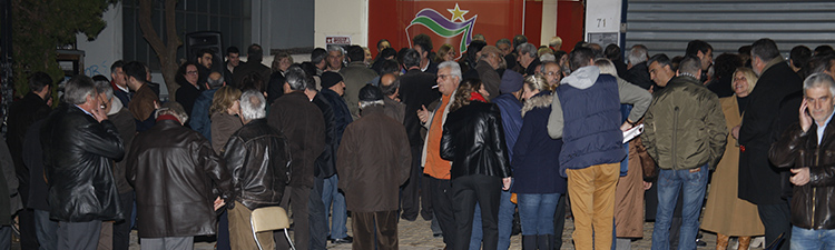 ΣΥΡΙΖΑ Γλυφάδας