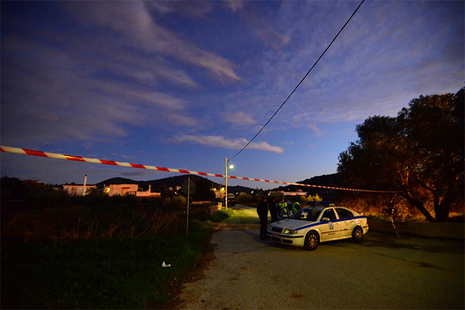 Χριστόδουλο Ξηρό