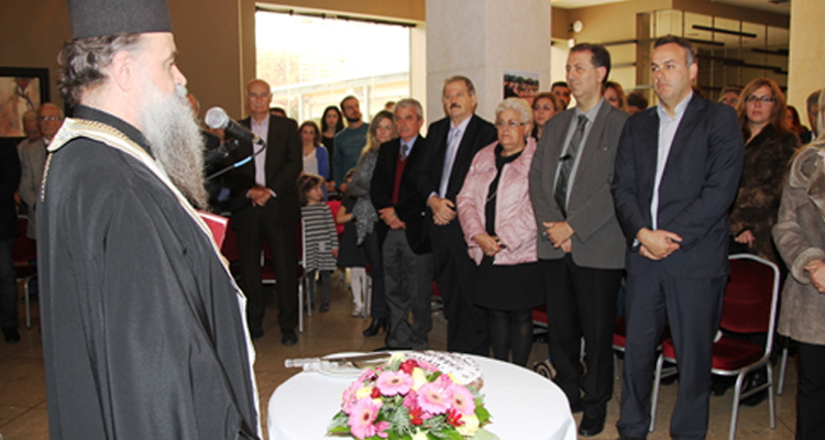 gsg-glyfadas-pita-2015