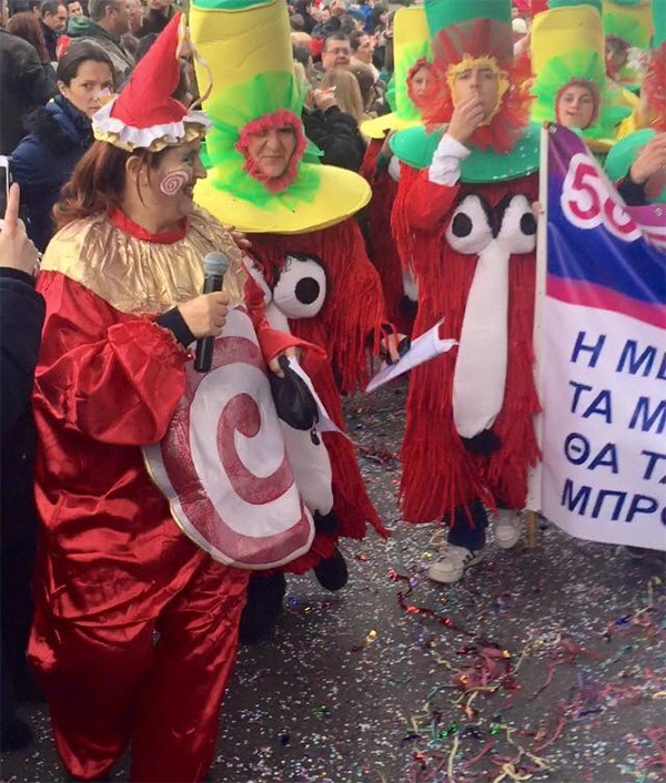 Γλυφαδιώτικο Καρναβάλι 