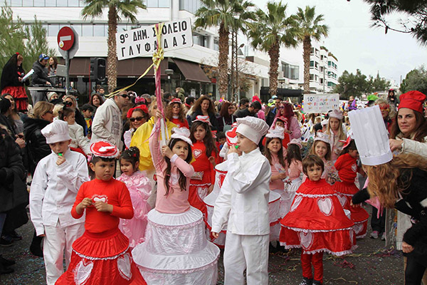 9o σχολείο Γλυφάδας