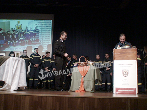 ΕΘΕΛΟΝΤΙΚΗ ΔΑΣΟΠΡΟΣΤΑΣΙΑ-ΠΥΡΟΣΒΕΣΗ ΓΛΥΦΑΔΑΣ