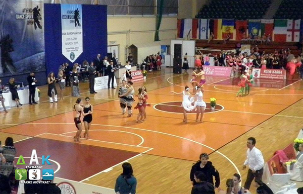 ΔΑΚ Γλυφάδας