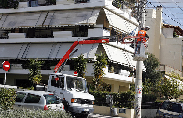 ΔΗΜΟΣ ΓΛΥΦΑΔΑΣ