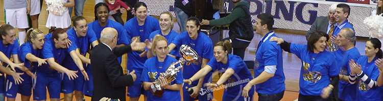 FINAL FOUR ΚΥΠΕΛΛΟΥ ΕΛΛΑΔΑΣ