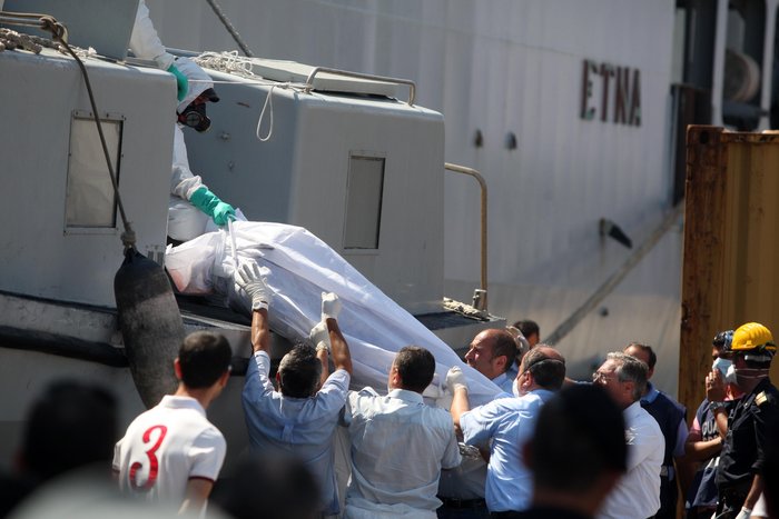 μετανάστες