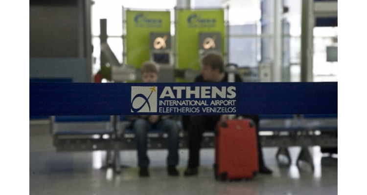 αεροδρόμια 