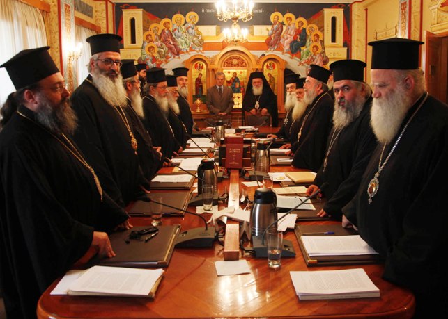 Ιερά Σύνοδος 