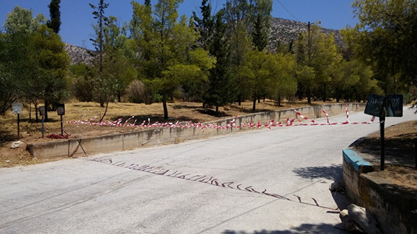 ΕΛΛΗΝΙΚΟ-ΑΡΓΥΡΟΥΠΟΛΗ