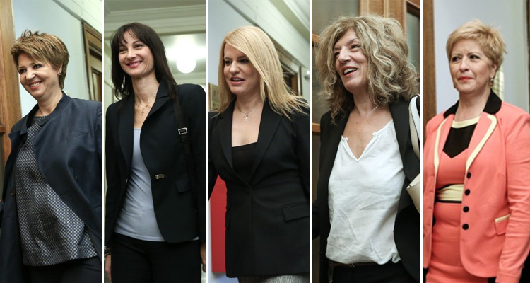 WOMEN-GOV-SYRIZA