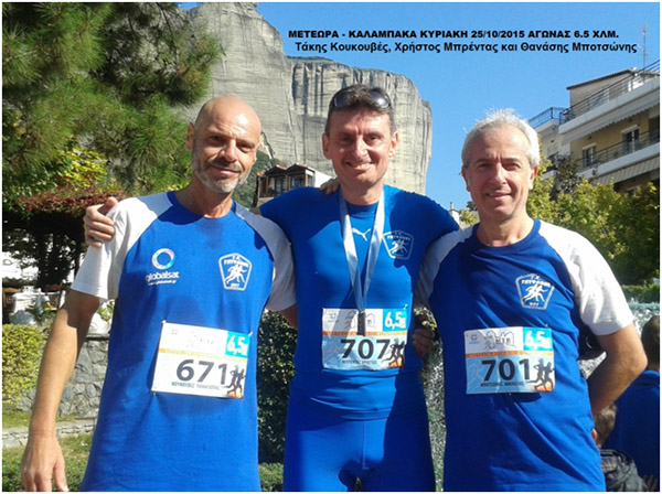 gsg-meteorikos-agonas-glyfada