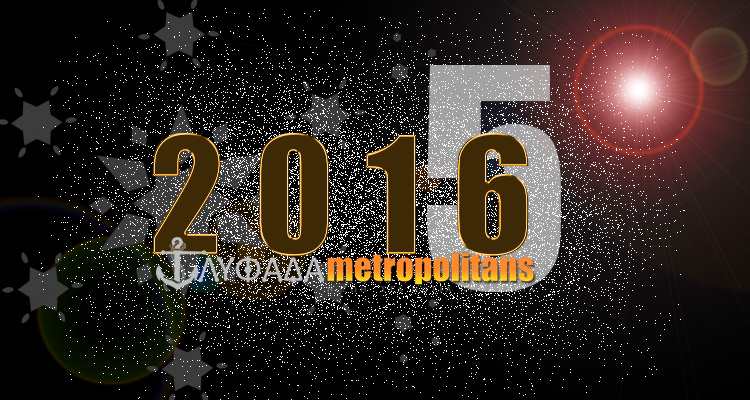 2015-2016 glyfadametropolitans