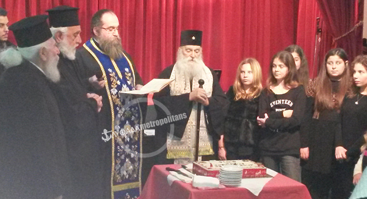 ΑΓΙΟΣ ΤΡΥΦΩΝΑΣ ΓΛΥΦΑΔΑΣ