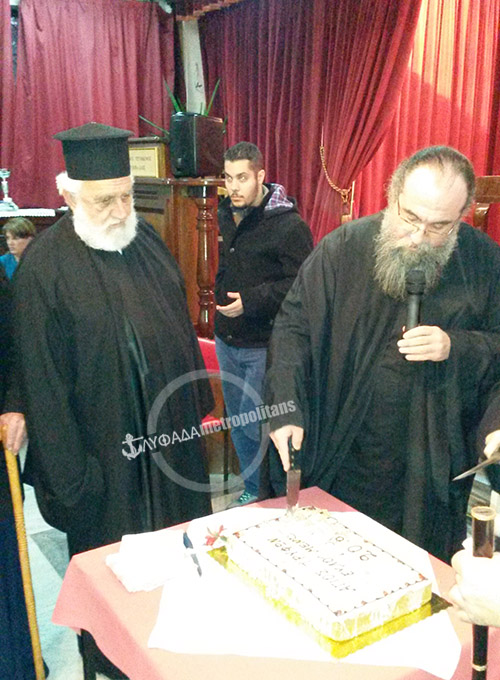 ΑΓΙΟΣ ΤΡΥΦΩΝΑΣ ΓΛΥΦΑΔΑΣ