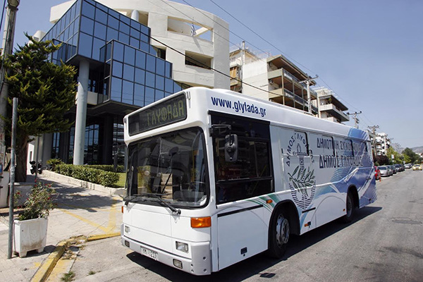 ΔΗΜΟΣ ΓΛΥΦΑΔΑΣ