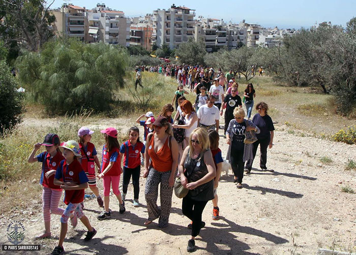 ΔΗΜΟΣ ΓΛΥΦΑΔΑΣ