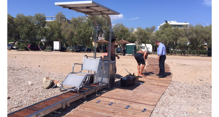 Δήμος Βάρης Βούλας Βουλιαγμένης