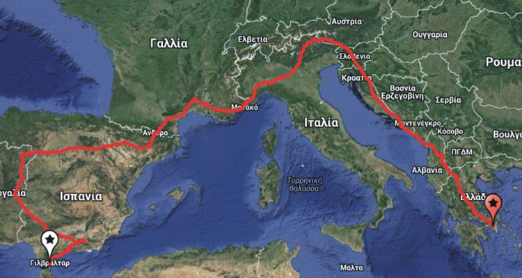 Δήμος Βάρης Βούλας Βουλιαγμένης