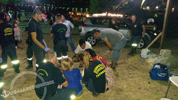 ΕΘΕΛΟΝΤΕΣ ΓΛΥΦΑΔΑΣ