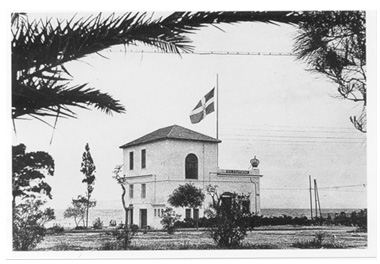 ΔΗΜΟΣ ΓΛΥΦΑΔΑΣ