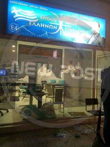 Γλυφάδα 