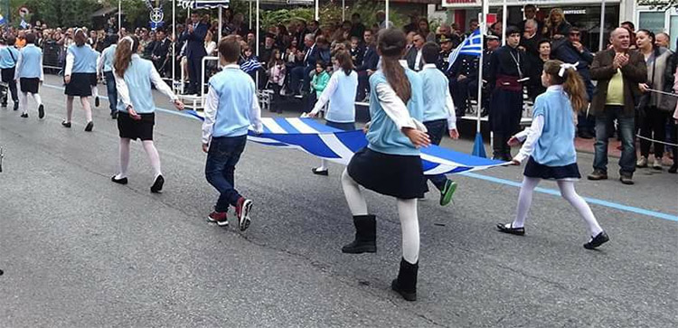  ΔΗΜΟΣ ΕΛΛΗΝΙΚΟΥ - ΑΡΓΥΡΟΥΠΟΛΗΣ