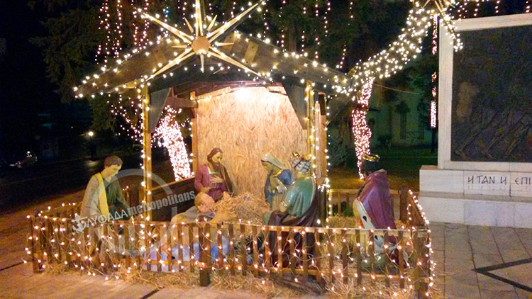 ΔΗΜΟΣ ΓΛΥΦΑΔΑΣ