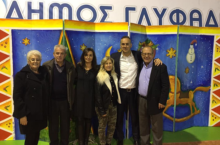 ΔΗΜΟΣ ΓΛΥΦΑΔΑΣ