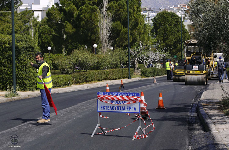 ΔΗΜΟΣ ΓΛΥΦΑΔΑΣ