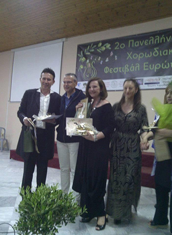 “Ο Πρ. Ηλίας”