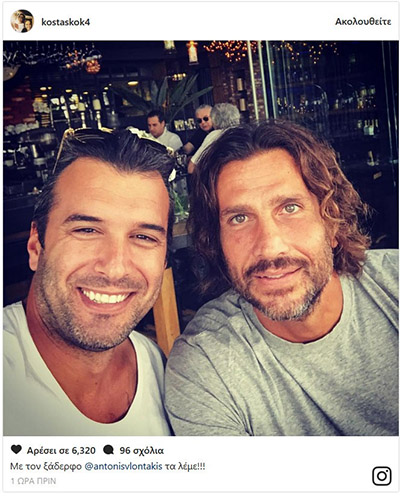 Κοκκινάκης