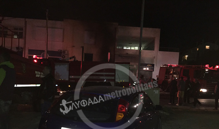 Δήμος Γλυφάδας