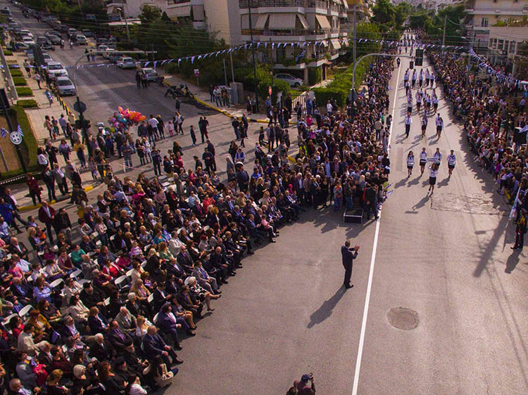 Δήμος Γλυφάδας