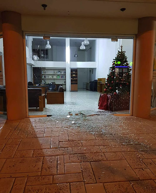 γραφεία "της Ενωμένης Πόλης