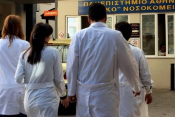 συμπτώματα