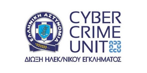CYBER-CRIME-UNITE